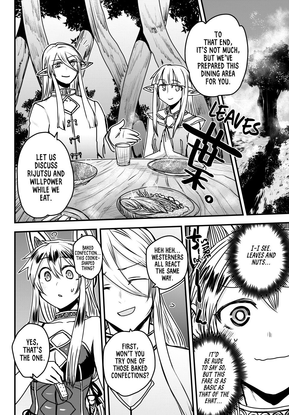 The Bride of Barbaroi Chapter 42 page 23 - Chapter 42