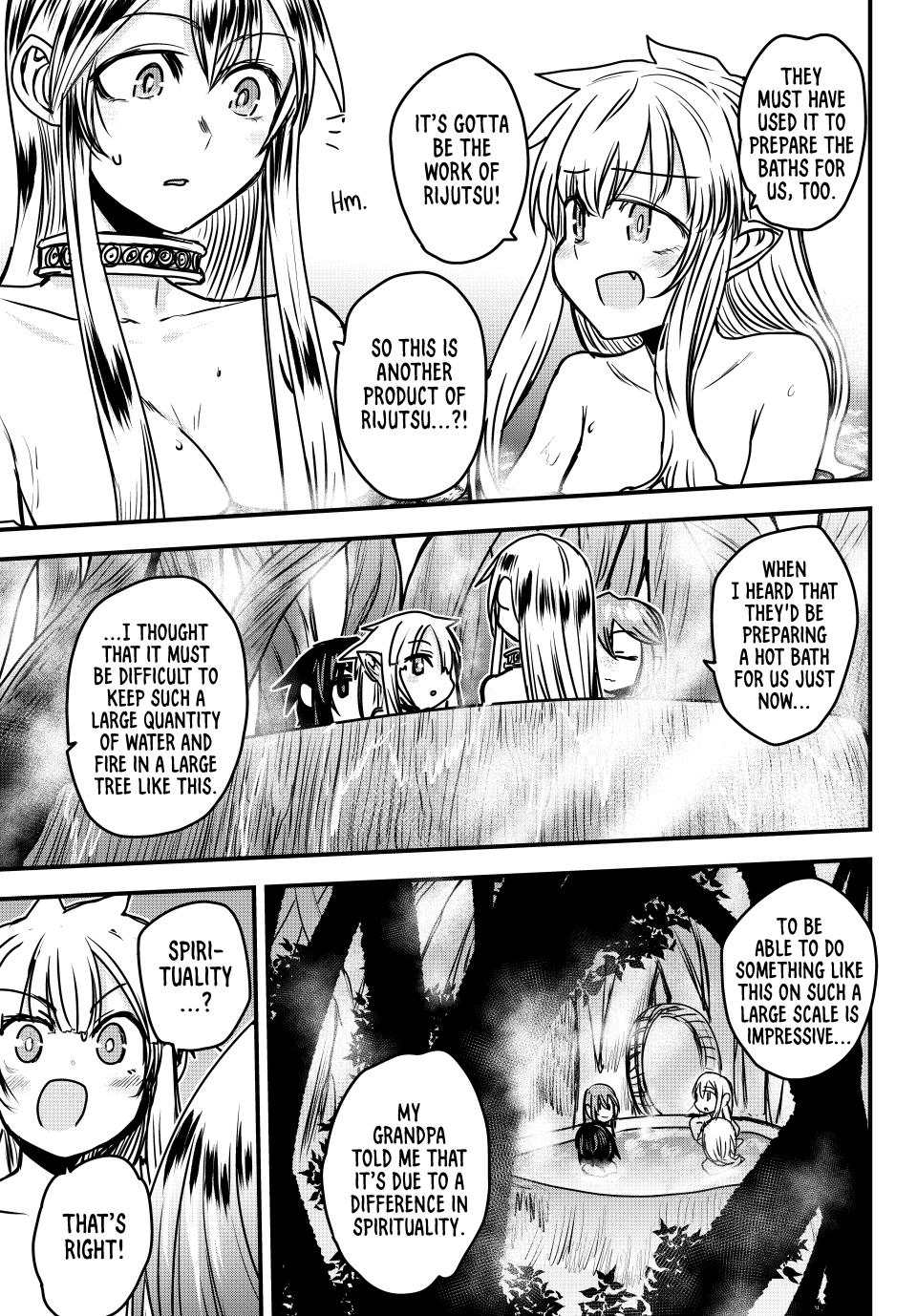 The Bride of Barbaroi Chapter 42 page 4 - Chapter 42
