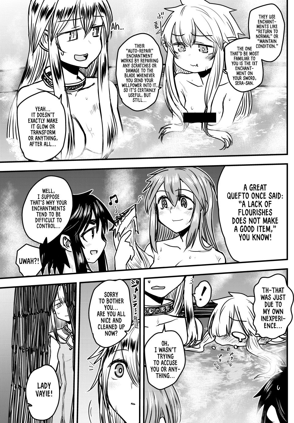 The Bride of Barbaroi Chapter 42 page 6 - Chapter 42