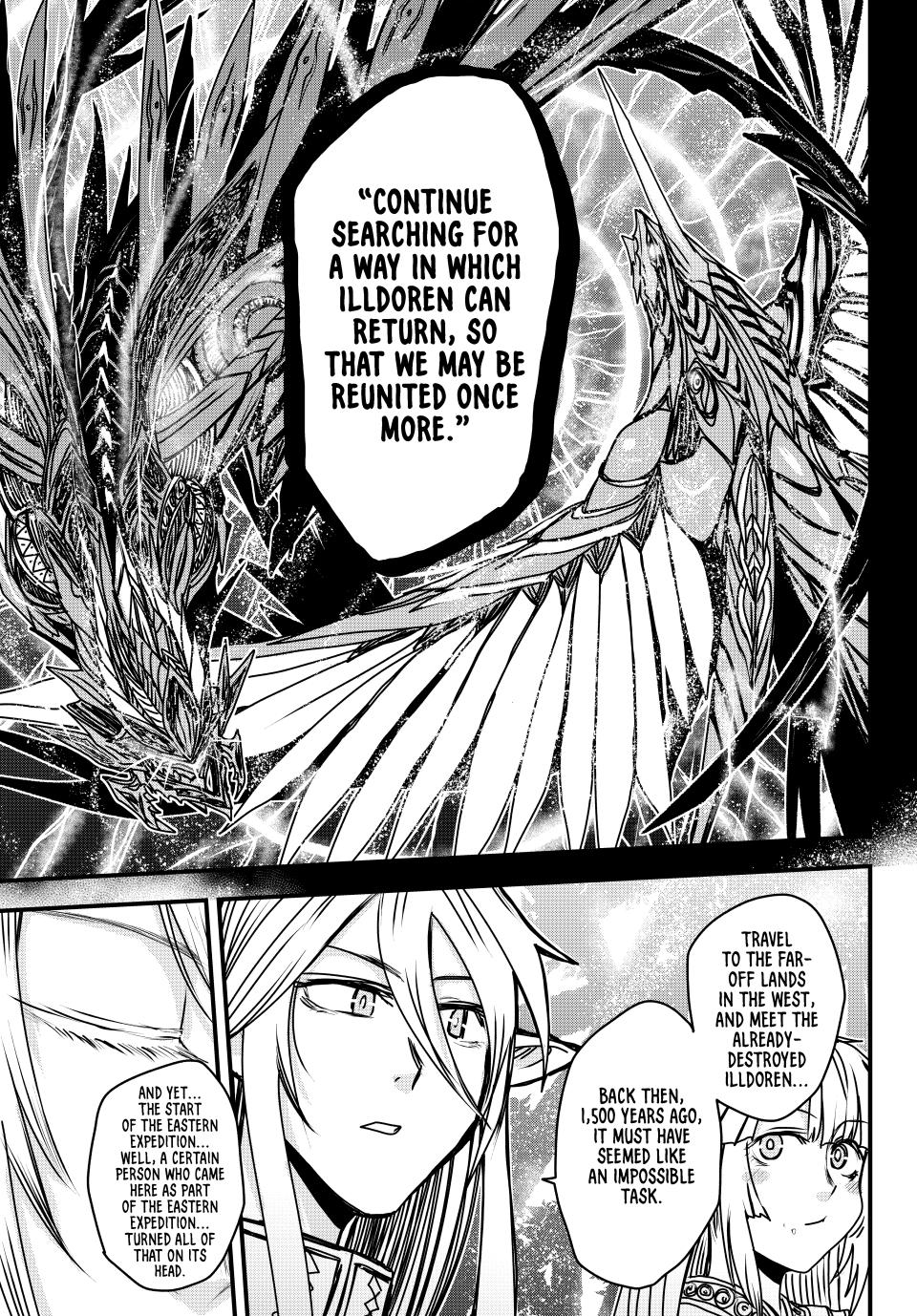 The Bride of Barbaroi Chapter 43 page 19 - Chapter 43