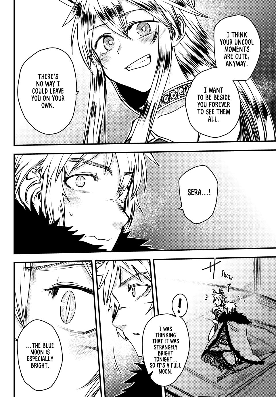 The Bride of Barbaroi Chapter 44 page 16 - Chapter 44