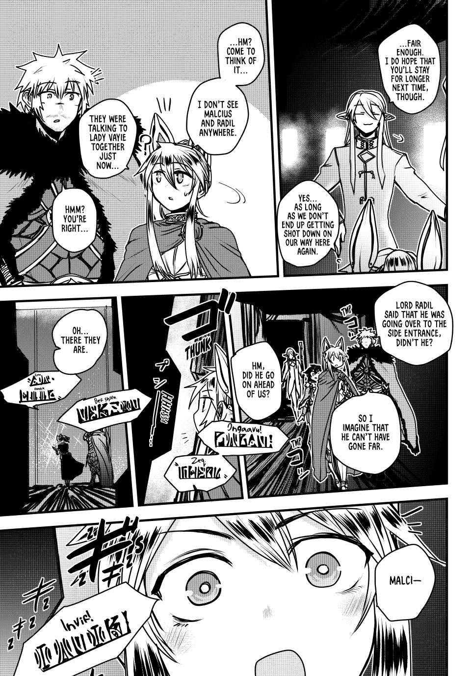 The Bride of Barbaroi Chapter 44 page 19 - Chapter 44