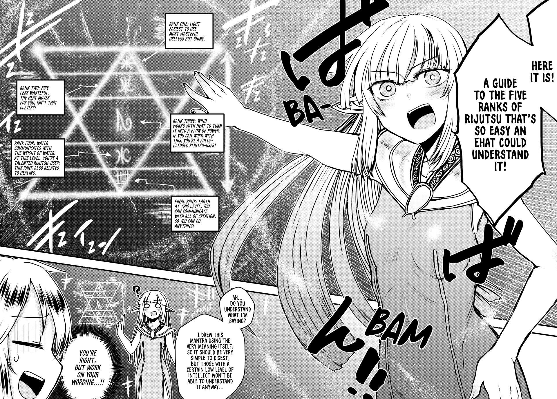The Bride of Barbaroi Chapter 44 page 26 - Chapter 44