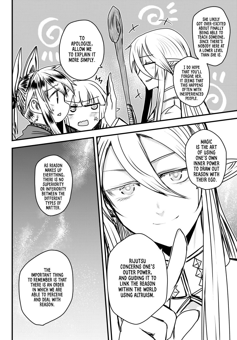 The Bride of Barbaroi Chapter 44 page 29 - Chapter 44