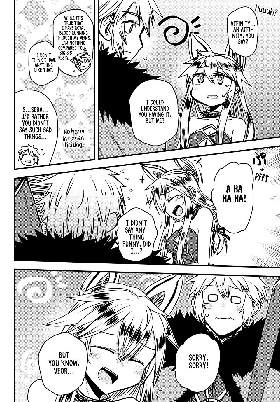 The Bride of Barbaroi Chapter 44 page 3 - Chapter 44