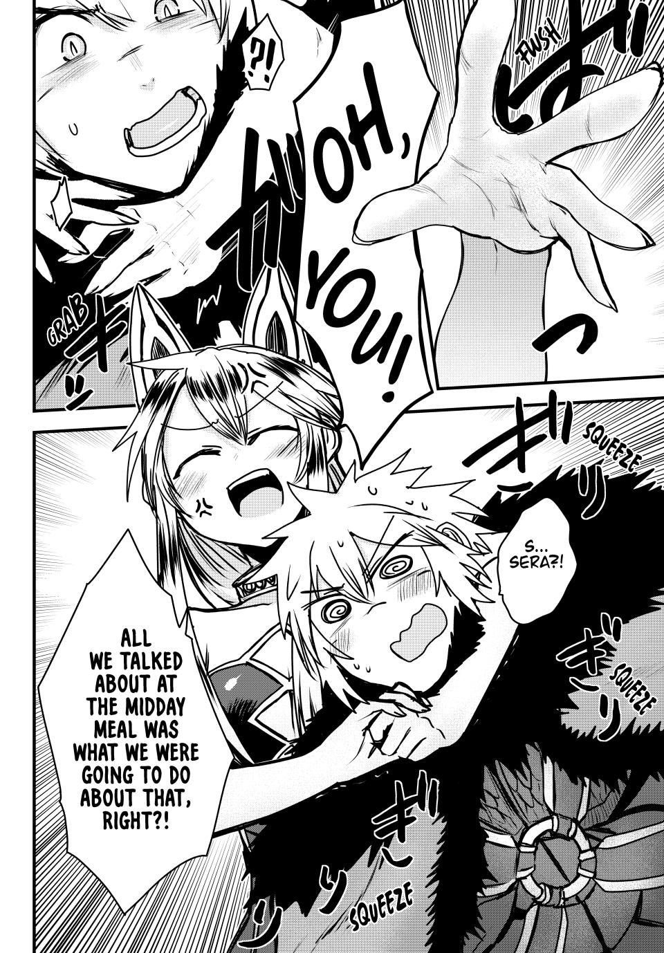 The Bride of Barbaroi Chapter 44 page 5 - Chapter 44