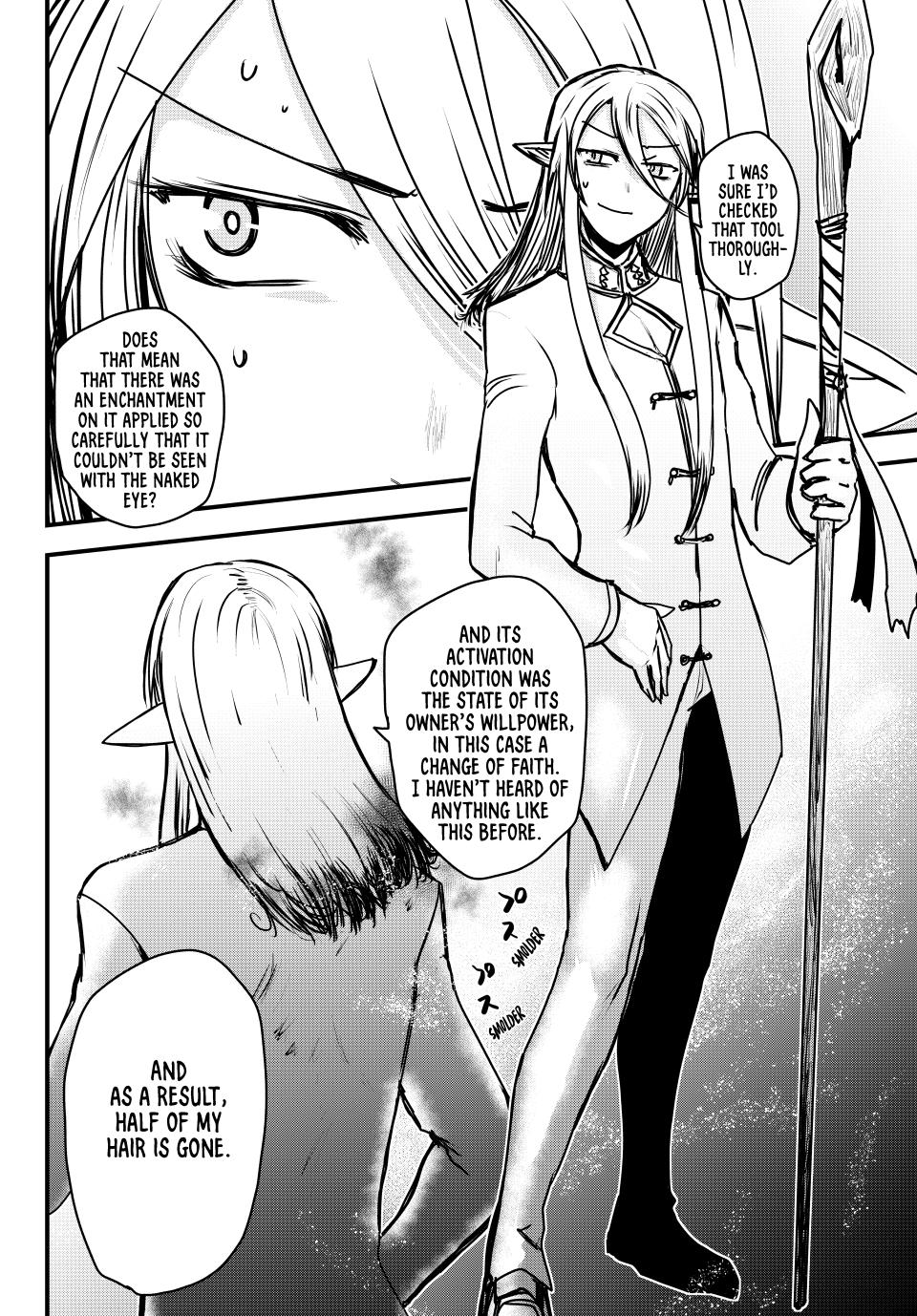 The Bride of Barbaroi Chapter 45 page 11 - Chapter 45