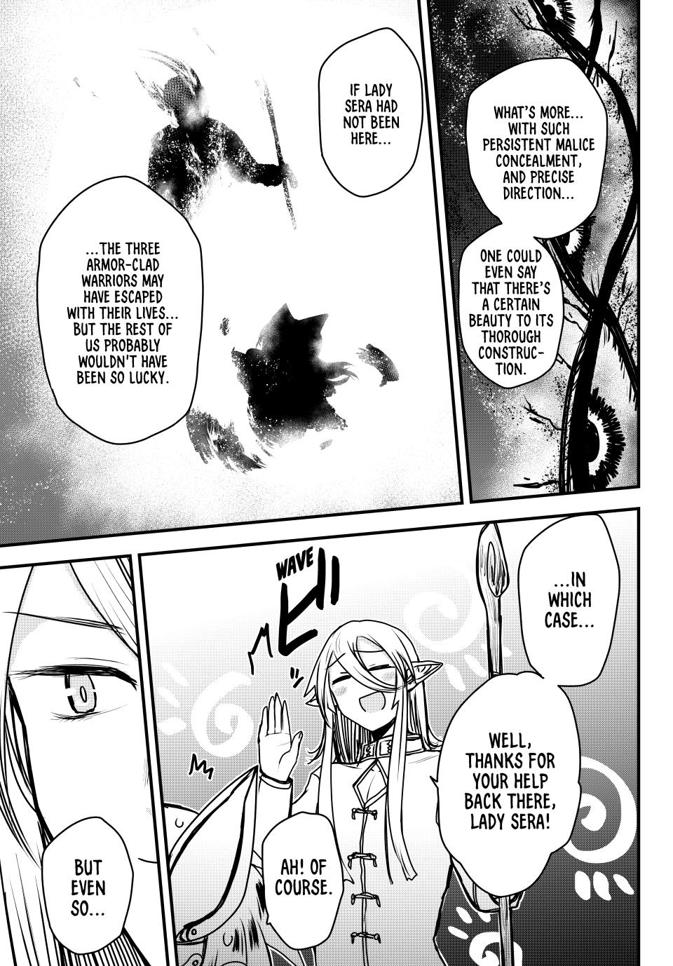 The Bride of Barbaroi Chapter 45 page 12 - Chapter 45
