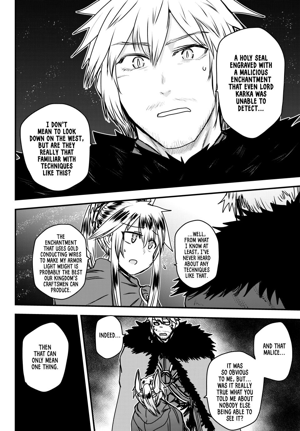 The Bride of Barbaroi Chapter 45 page 15 - Chapter 45