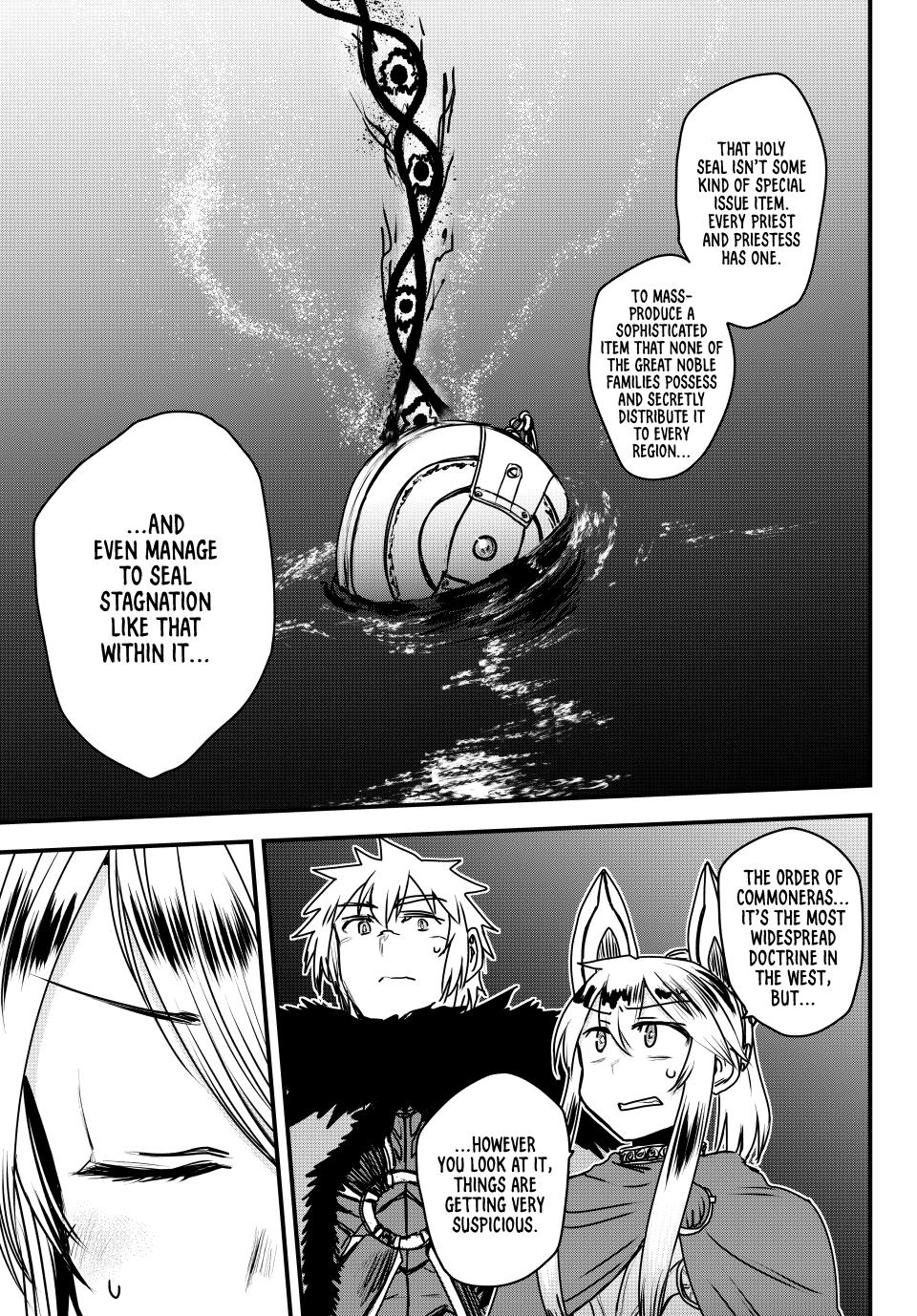 The Bride of Barbaroi Chapter 45 page 16 - Chapter 45