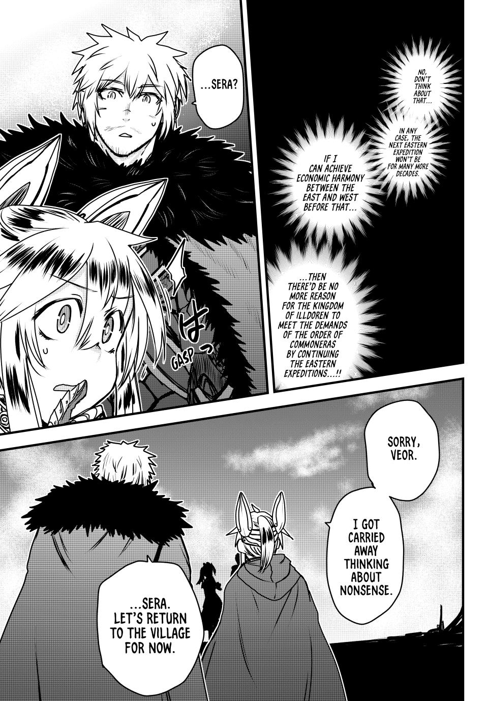 The Bride of Barbaroi Chapter 45 page 18 - Chapter 45
