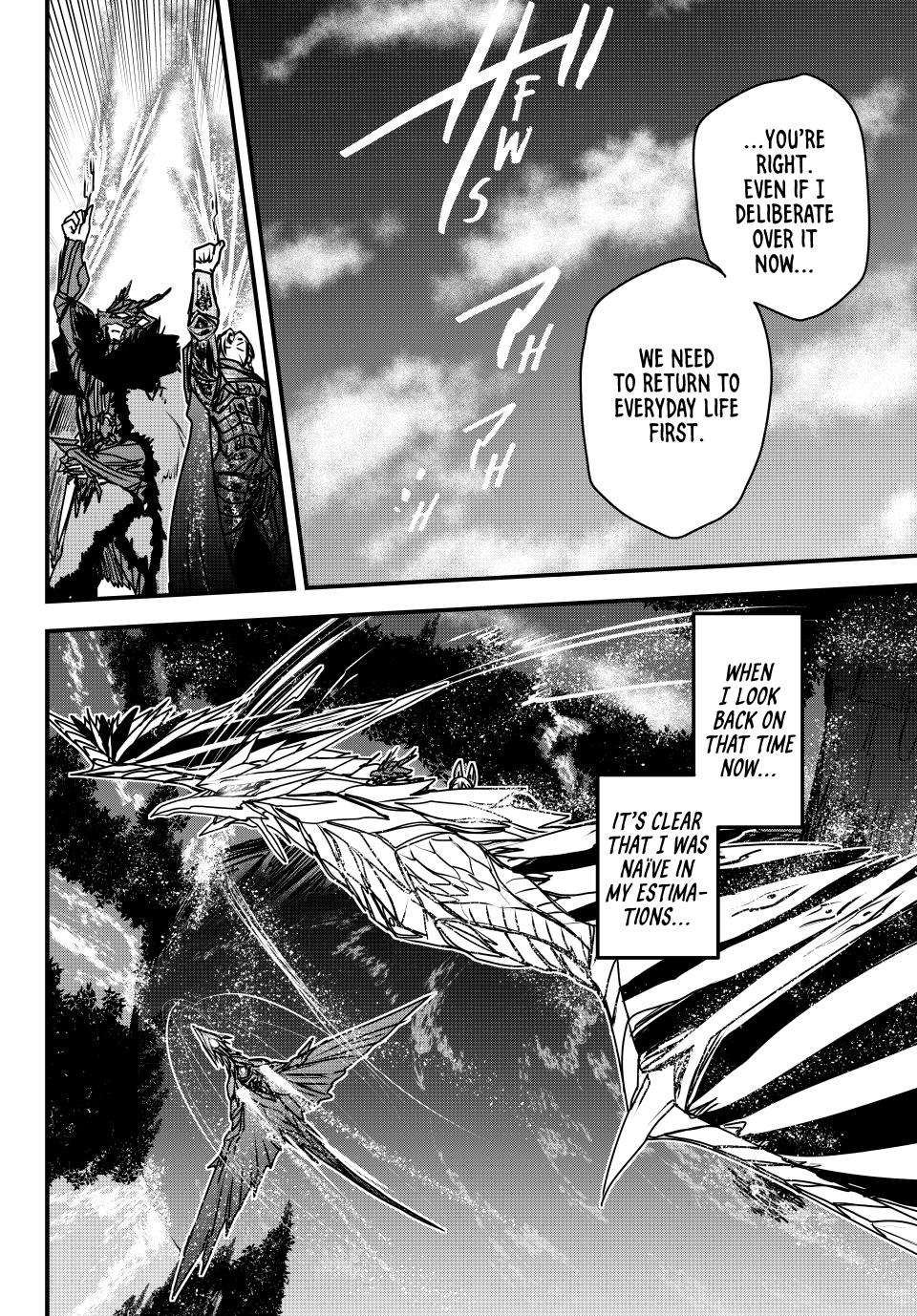 The Bride of Barbaroi Chapter 45 page 19 - Chapter 45