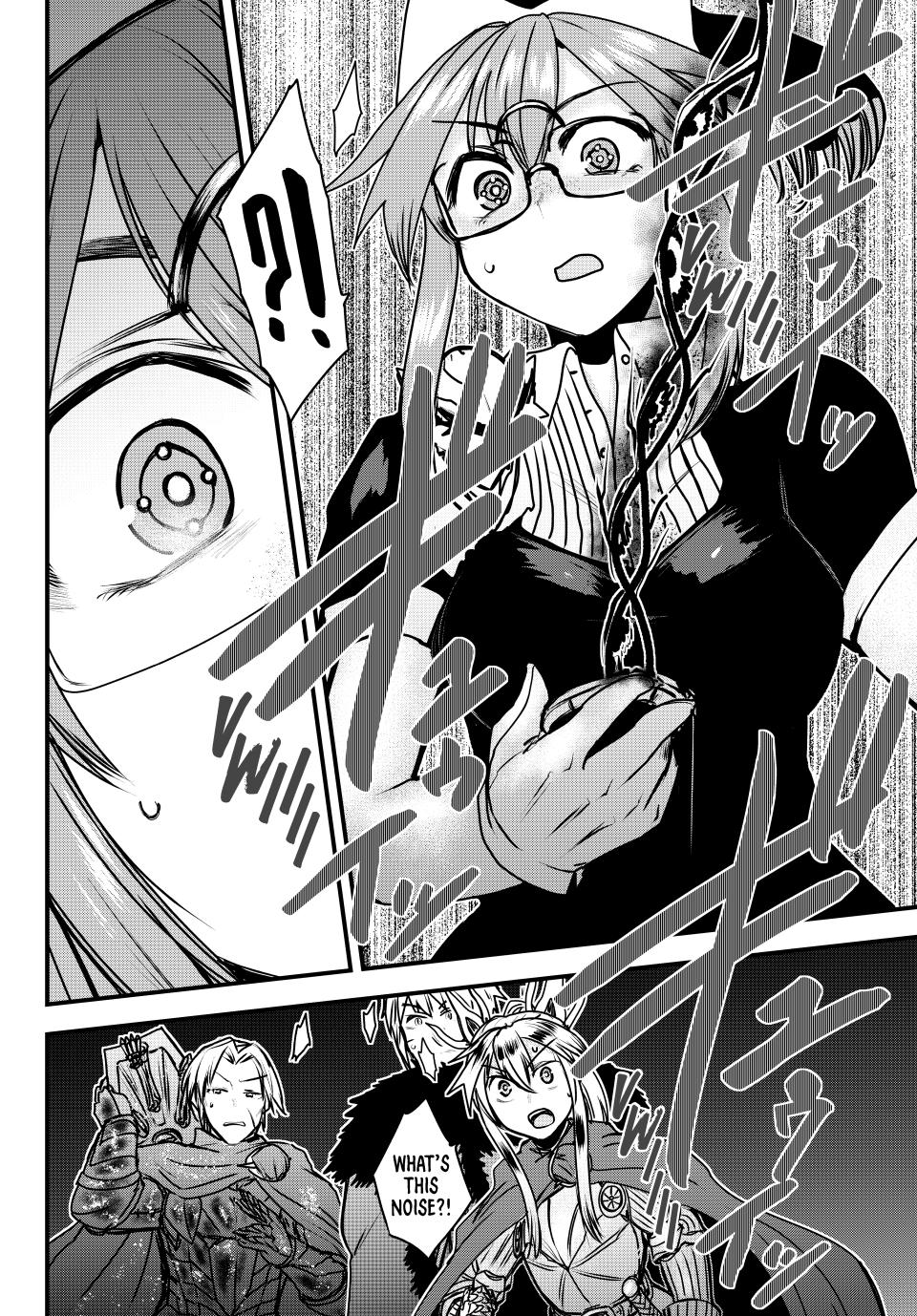 The Bride of Barbaroi Chapter 45 page 2 - Chapter 45
