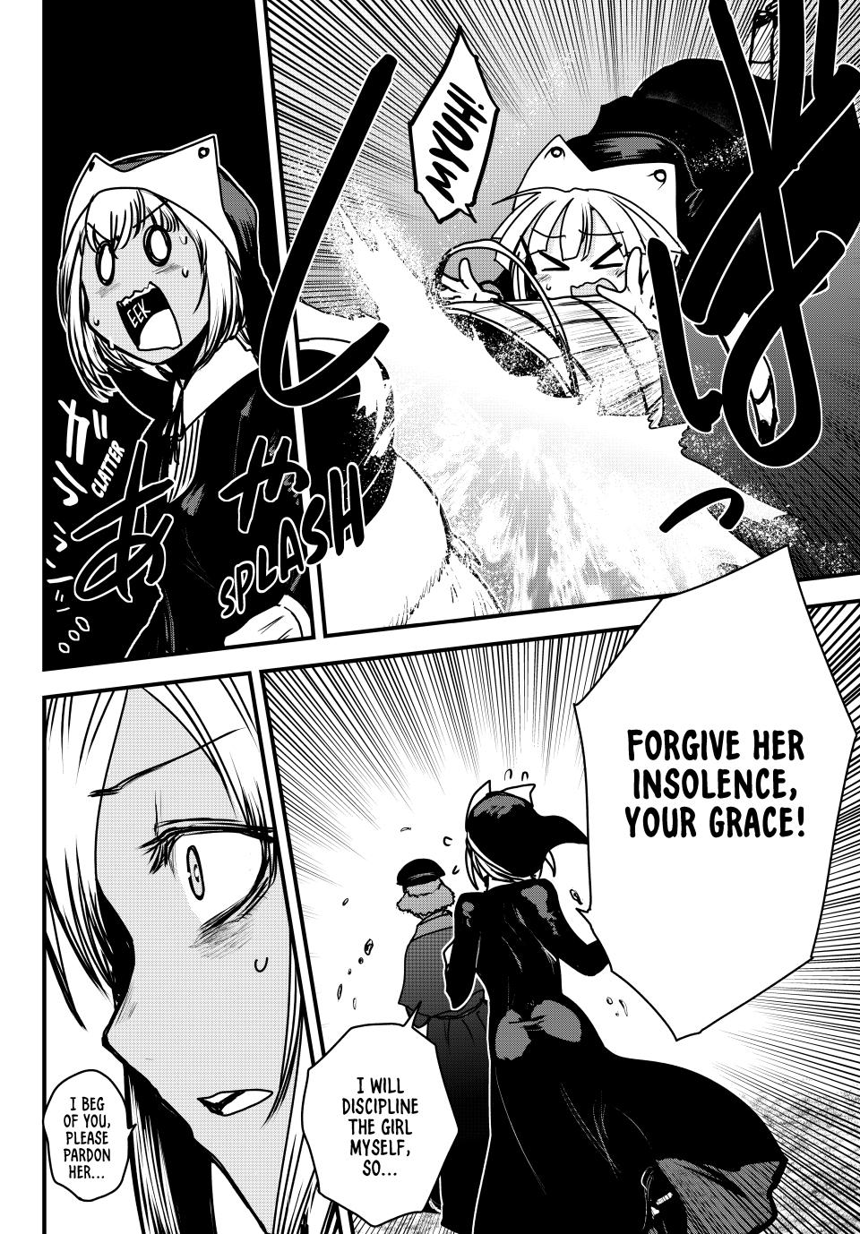 The Bride of Barbaroi Chapter 45 page 27 - Chapter 45