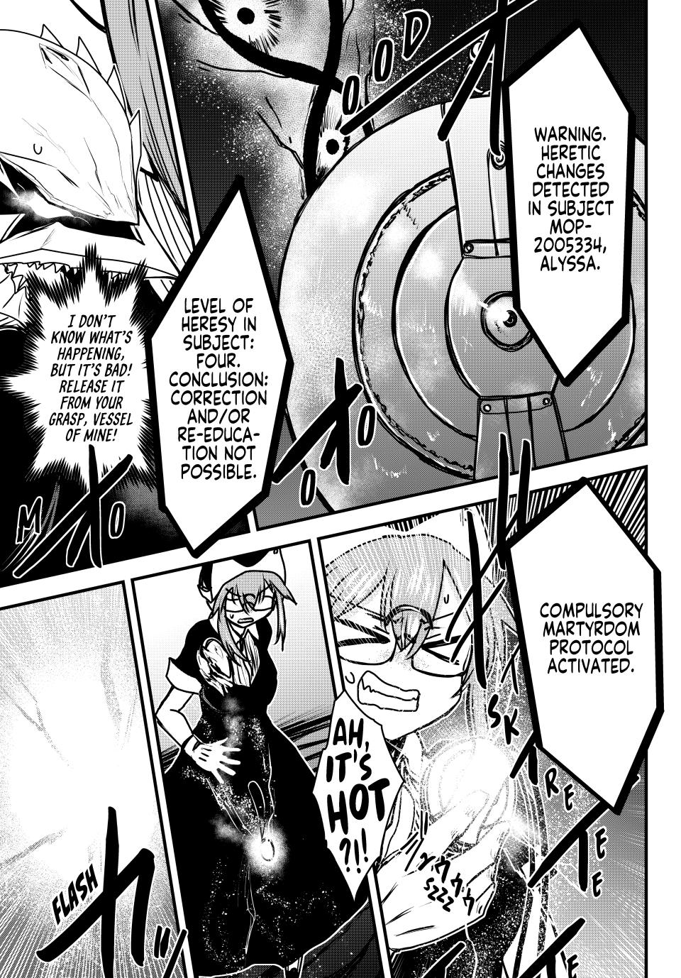 The Bride of Barbaroi Chapter 45 page 3 - Chapter 45