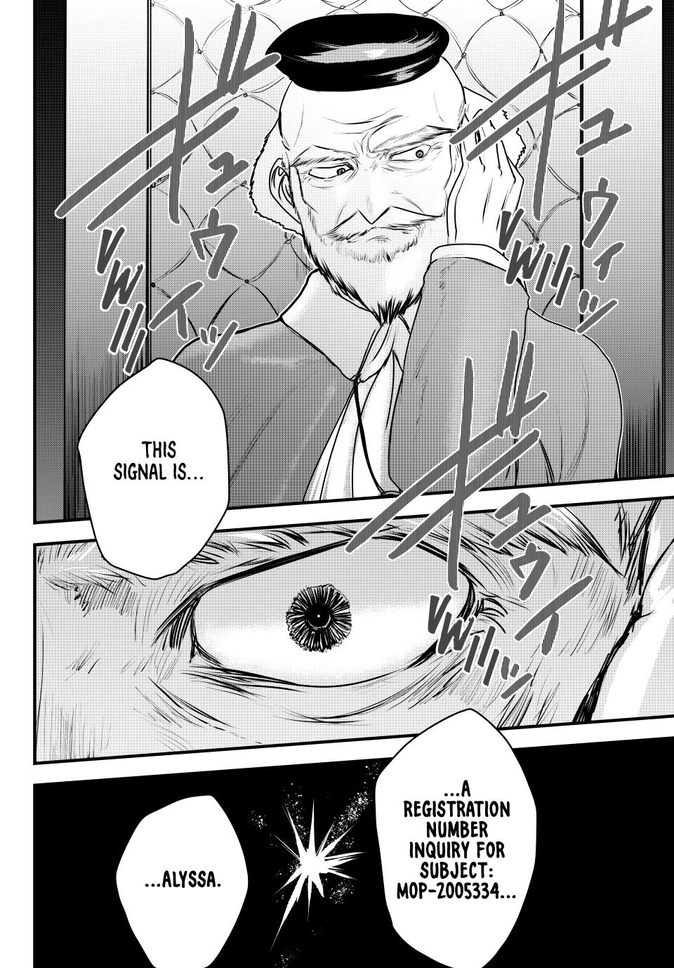 The Bride of Barbaroi Chapter 45 page 31 - Chapter 45