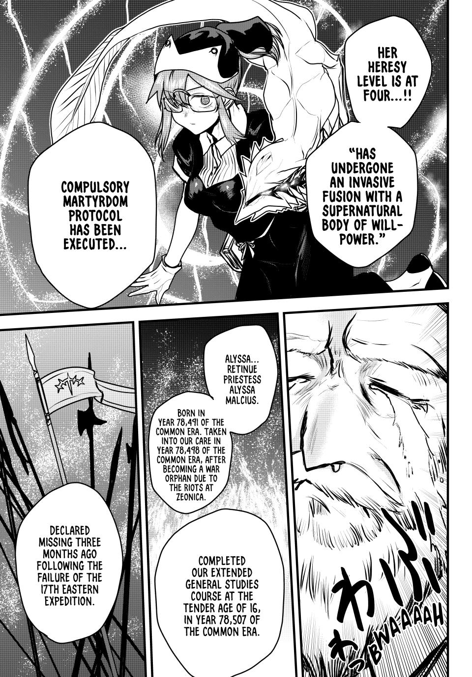The Bride of Barbaroi Chapter 45 page 32 - Chapter 45
