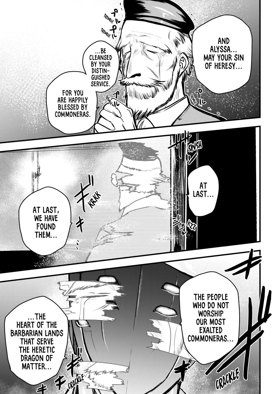 The Bride of Barbaroi Chapter 45 page 34 - Chapter 45