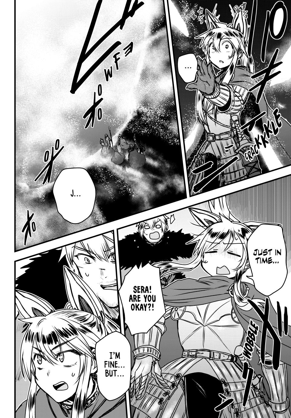 The Bride of Barbaroi Chapter 45 page 7 - Chapter 45