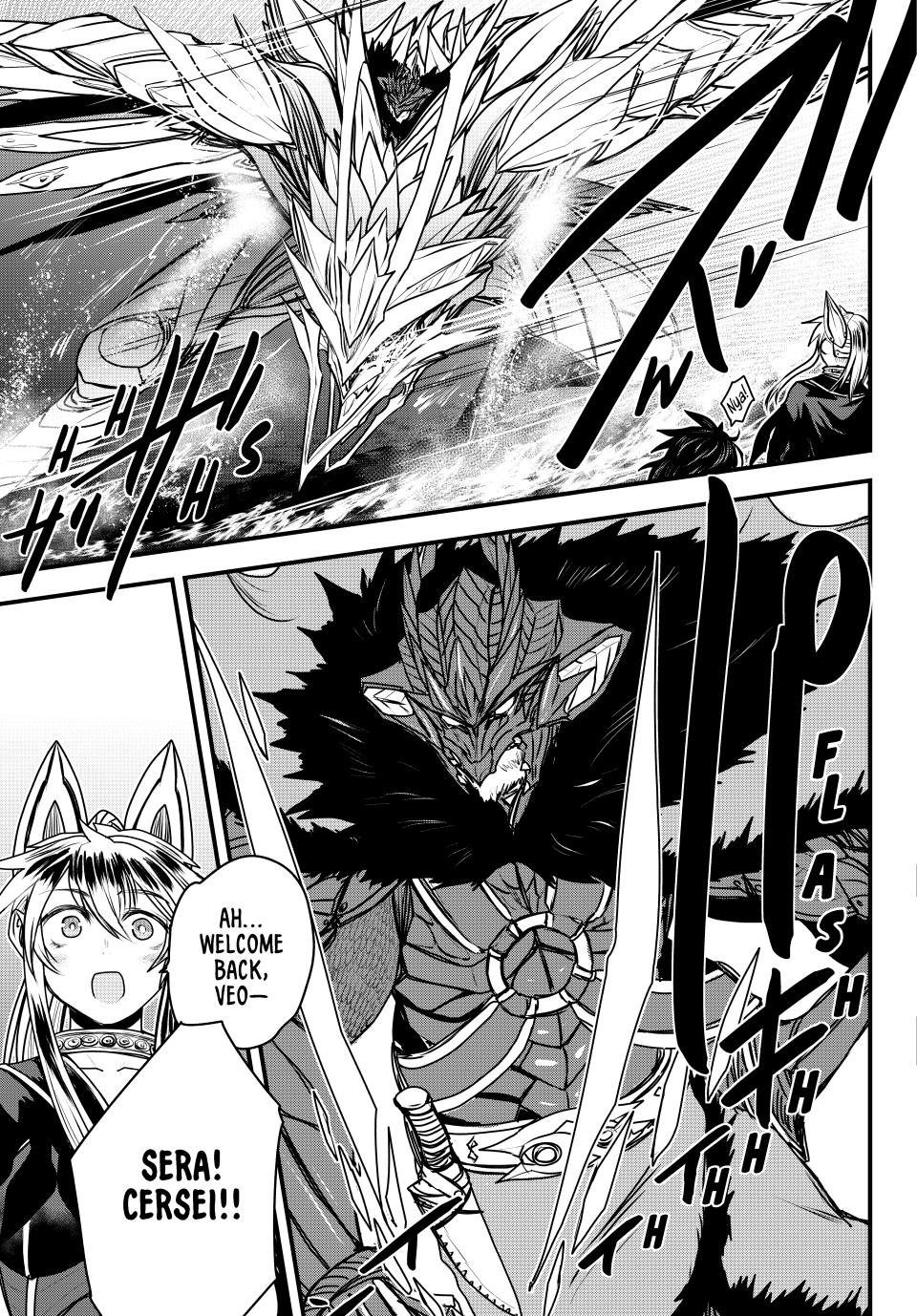 The Bride of Barbaroi Chapter 46 page 10 - Chapter 46