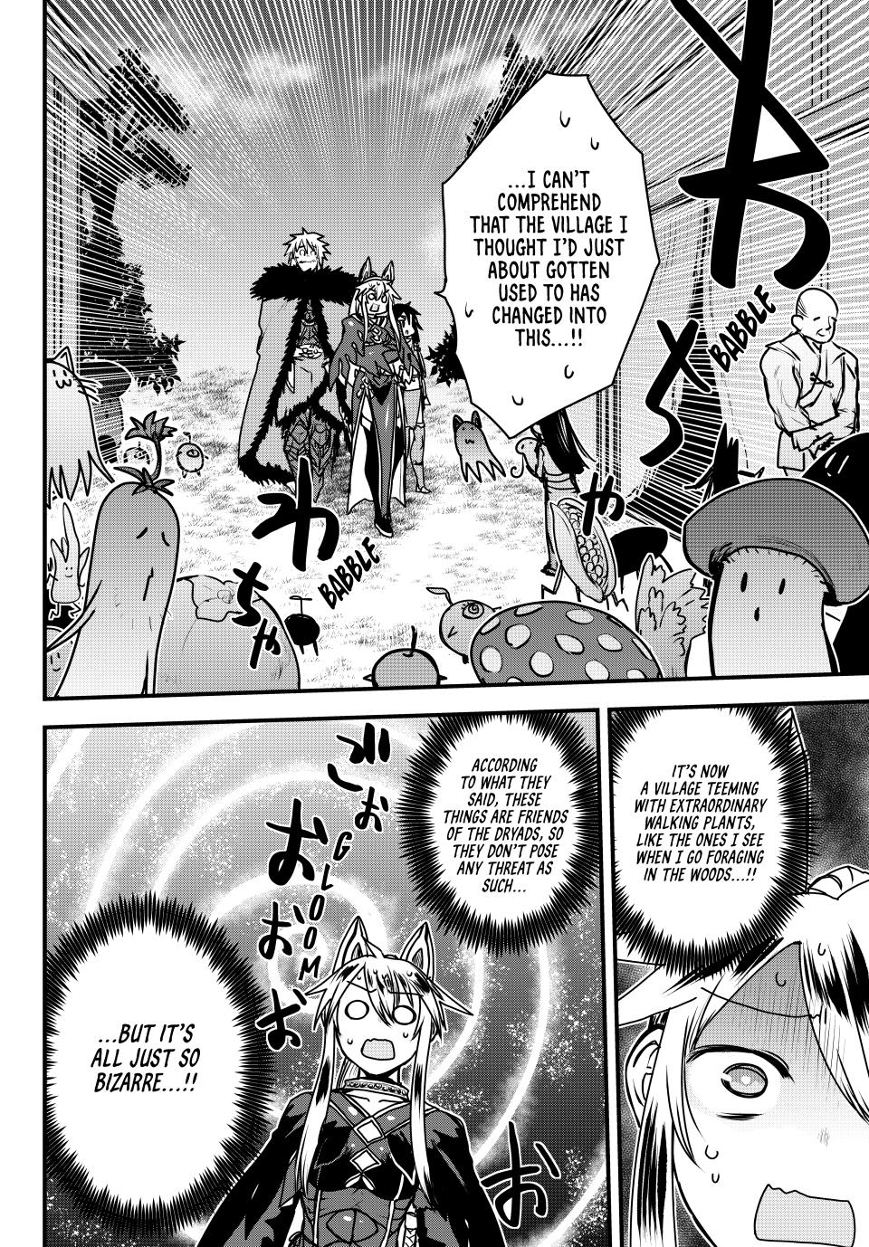 The Bride of Barbaroi Chapter 46 page 16 - Chapter 46