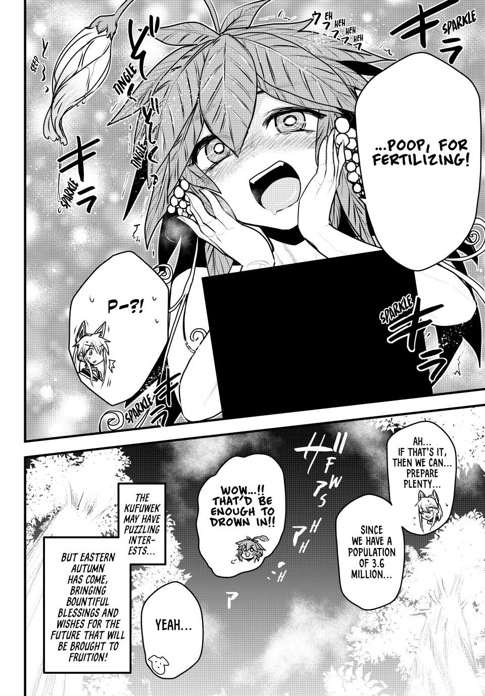 The Bride of Barbaroi Chapter 46 page 34 - Chapter 46