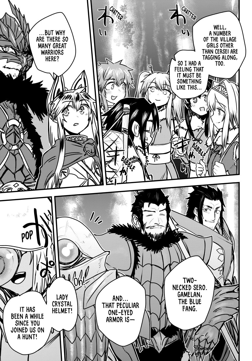 The Bride of Barbaroi Chapter 47 page 11 - Chapter 47