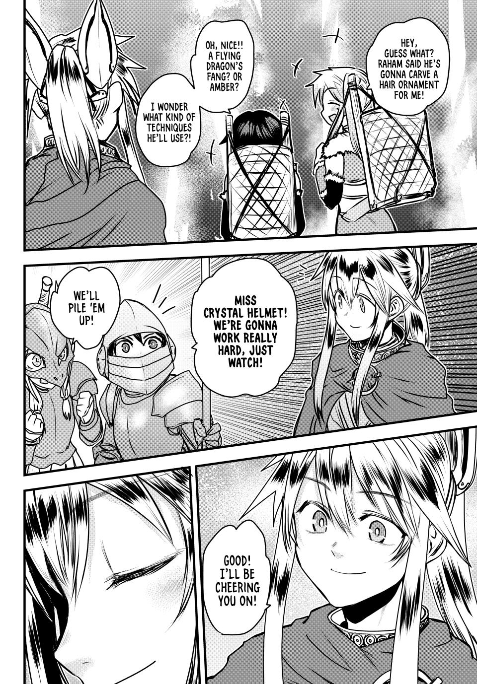 The Bride of Barbaroi Chapter 47 page 16 - Chapter 47