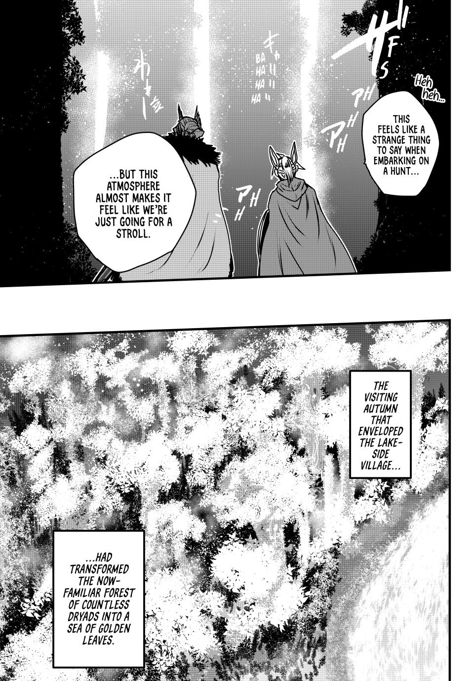 The Bride of Barbaroi Chapter 47 page 17 - Chapter 47