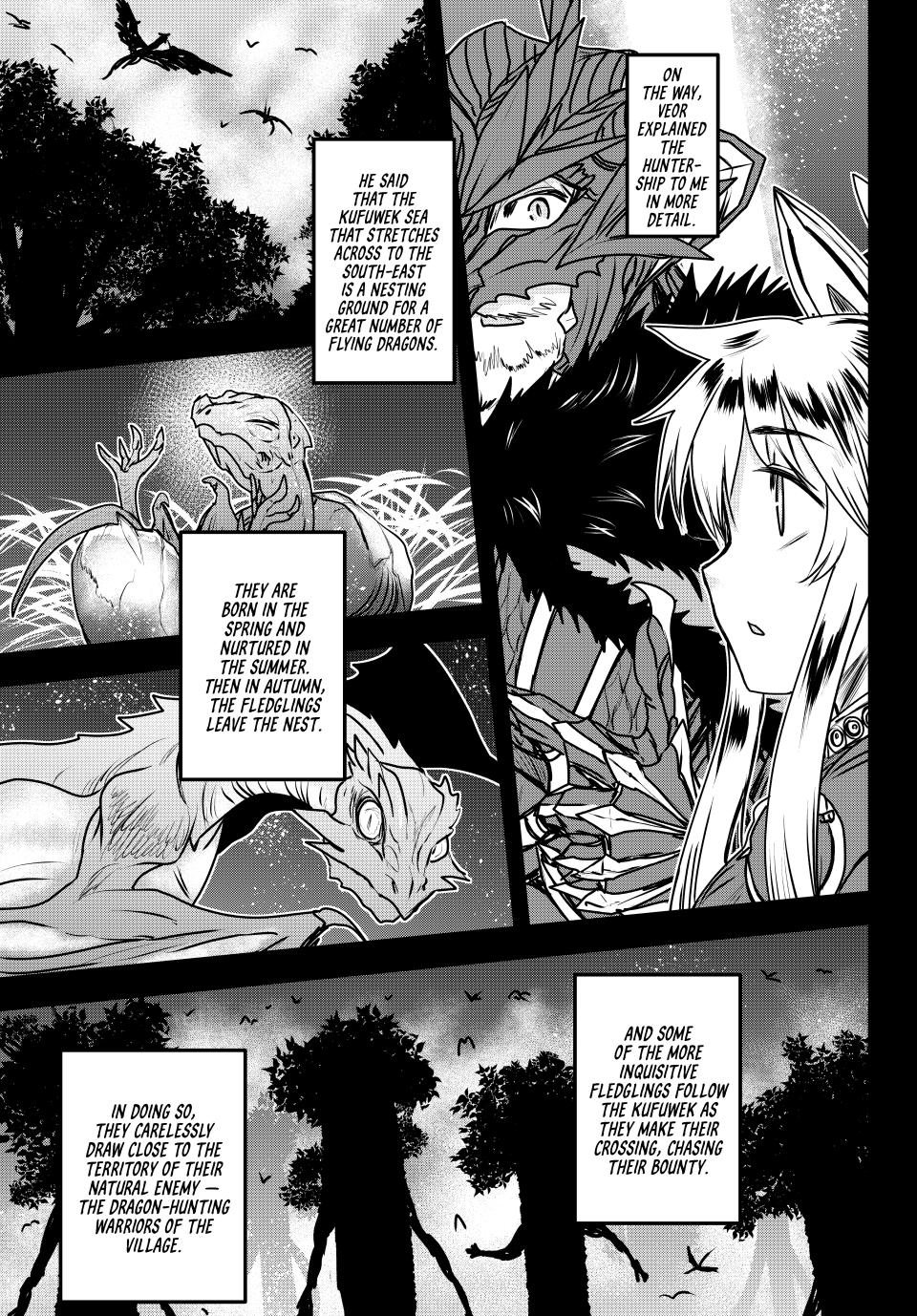 The Bride of Barbaroi Chapter 47 page 19 - Chapter 47