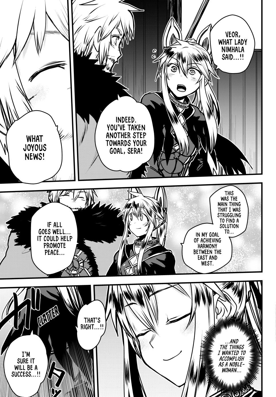 The Bride of Barbaroi Chapter 47 page 3 - Chapter 47