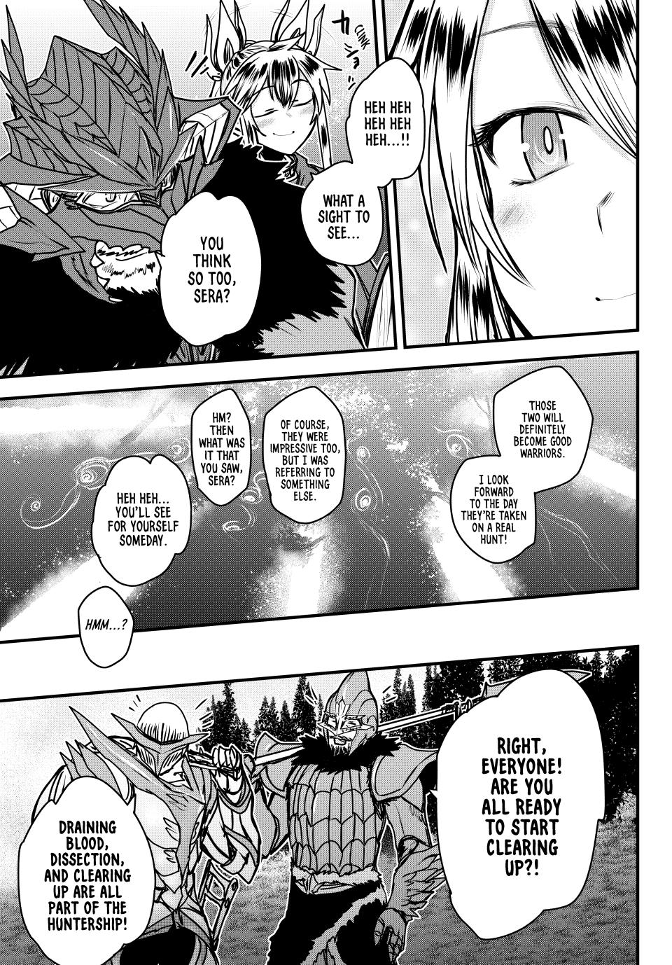 The Bride of Barbaroi Chapter 47 page 32 - Chapter 47
