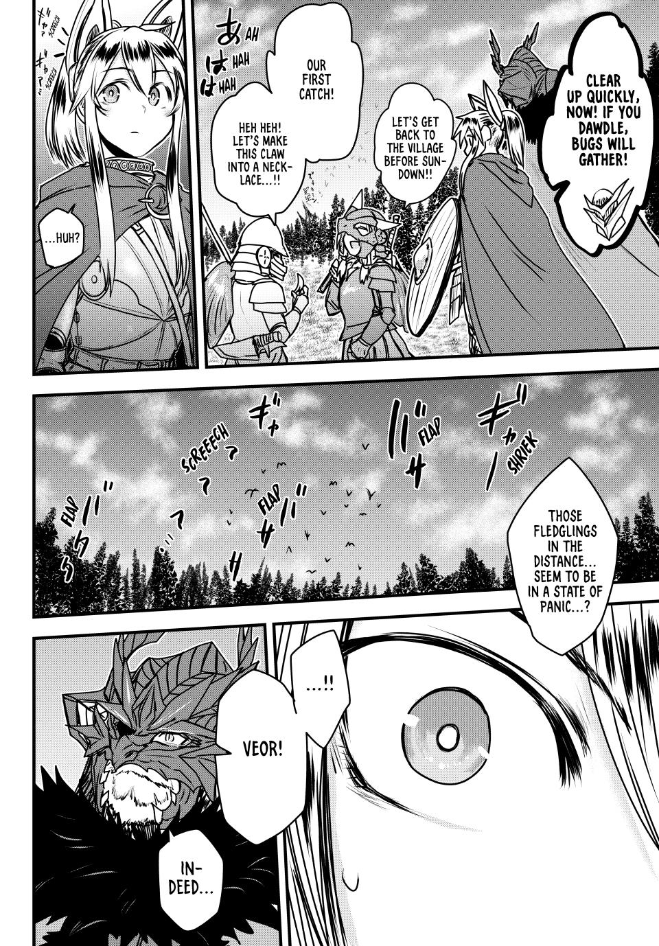 The Bride of Barbaroi Chapter 47 page 33 - Chapter 47