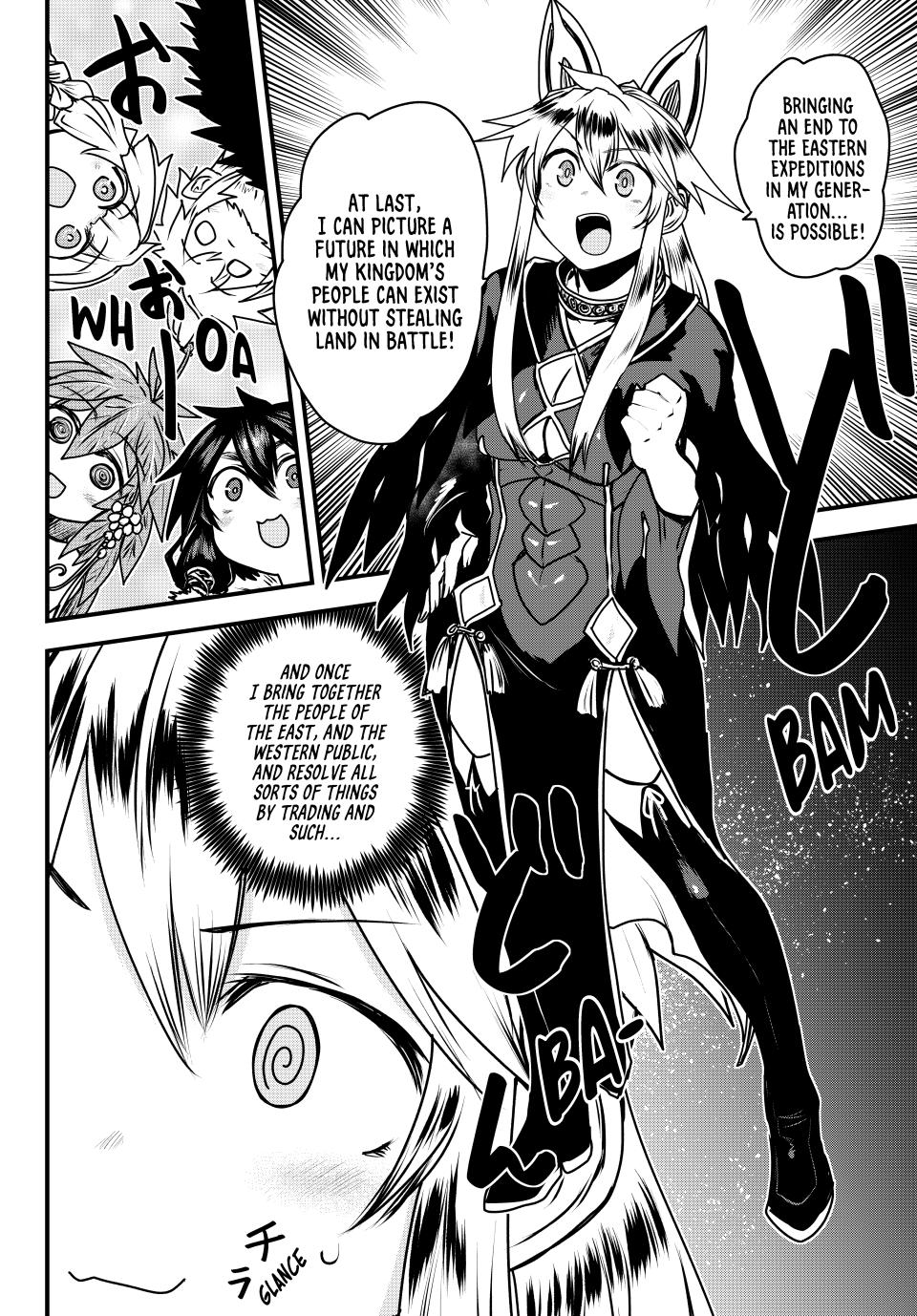 The Bride of Barbaroi Chapter 47 page 4 - Chapter 47