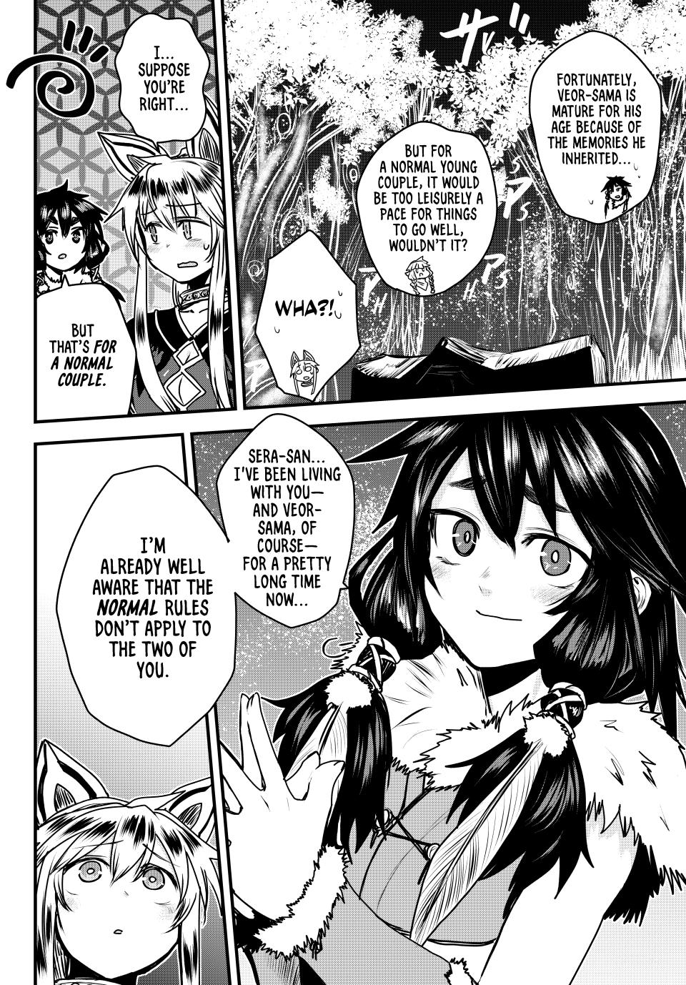 The Bride of Barbaroi Chapter 47 page 6 - Chapter 47