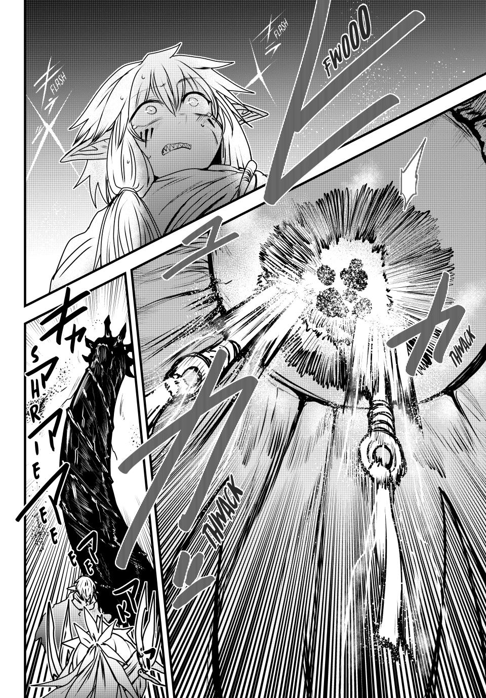 The Bride of Barbaroi Chapter 48 page 10 - Chapter 48