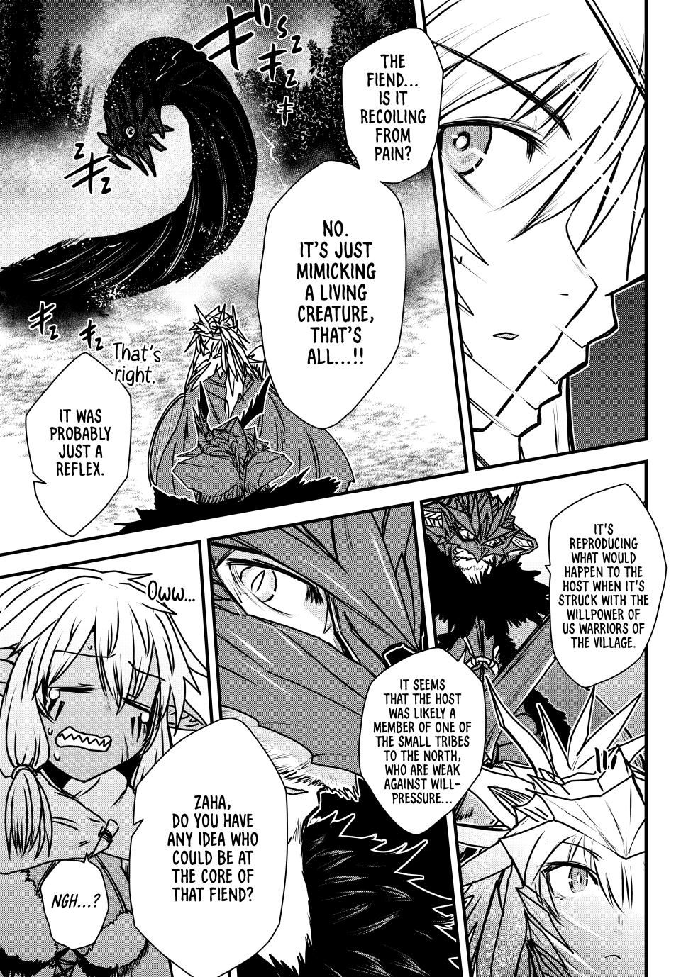 The Bride of Barbaroi Chapter 48 page 13 - Chapter 48