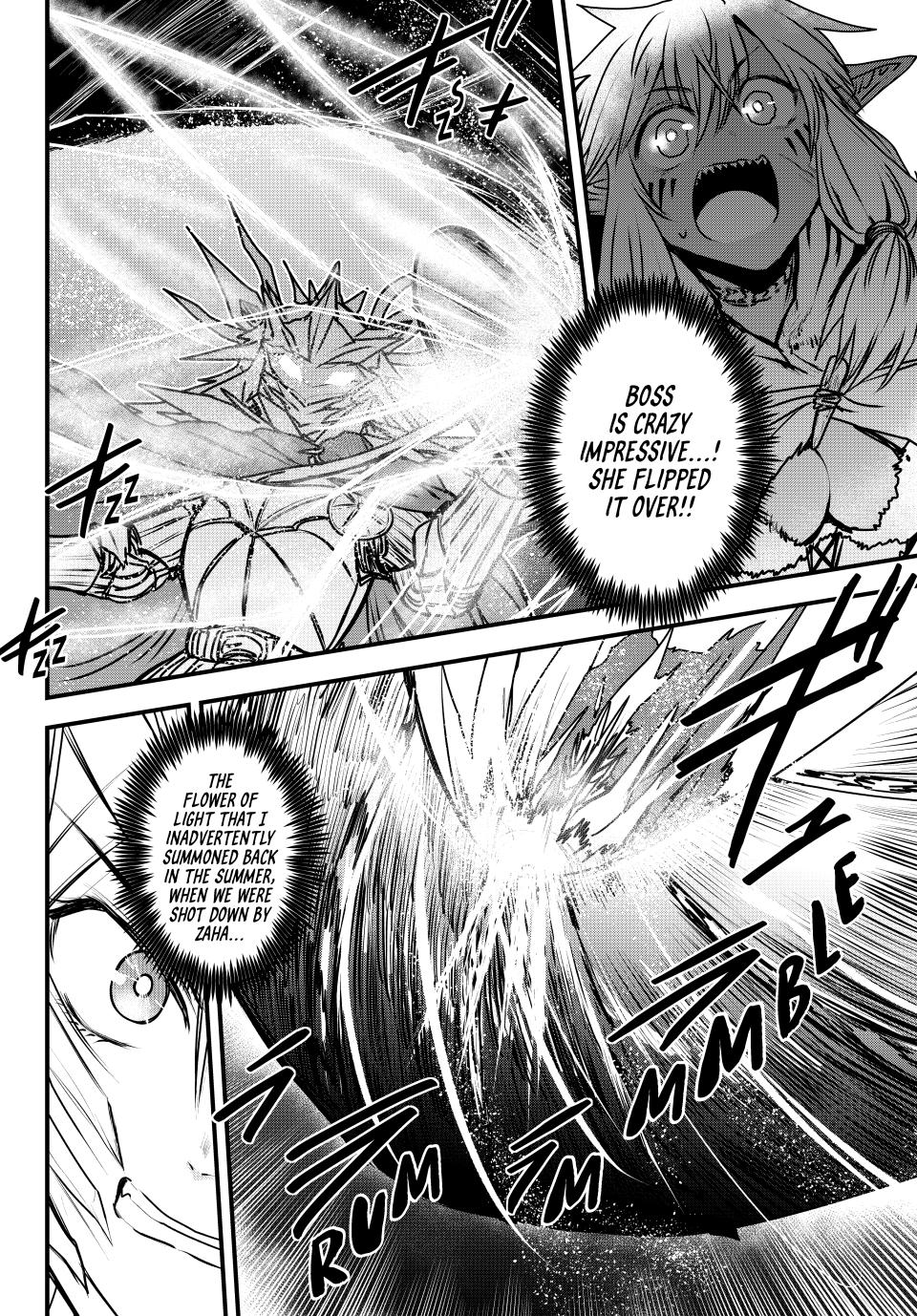 The Bride of Barbaroi Chapter 48 page 17 - Chapter 48