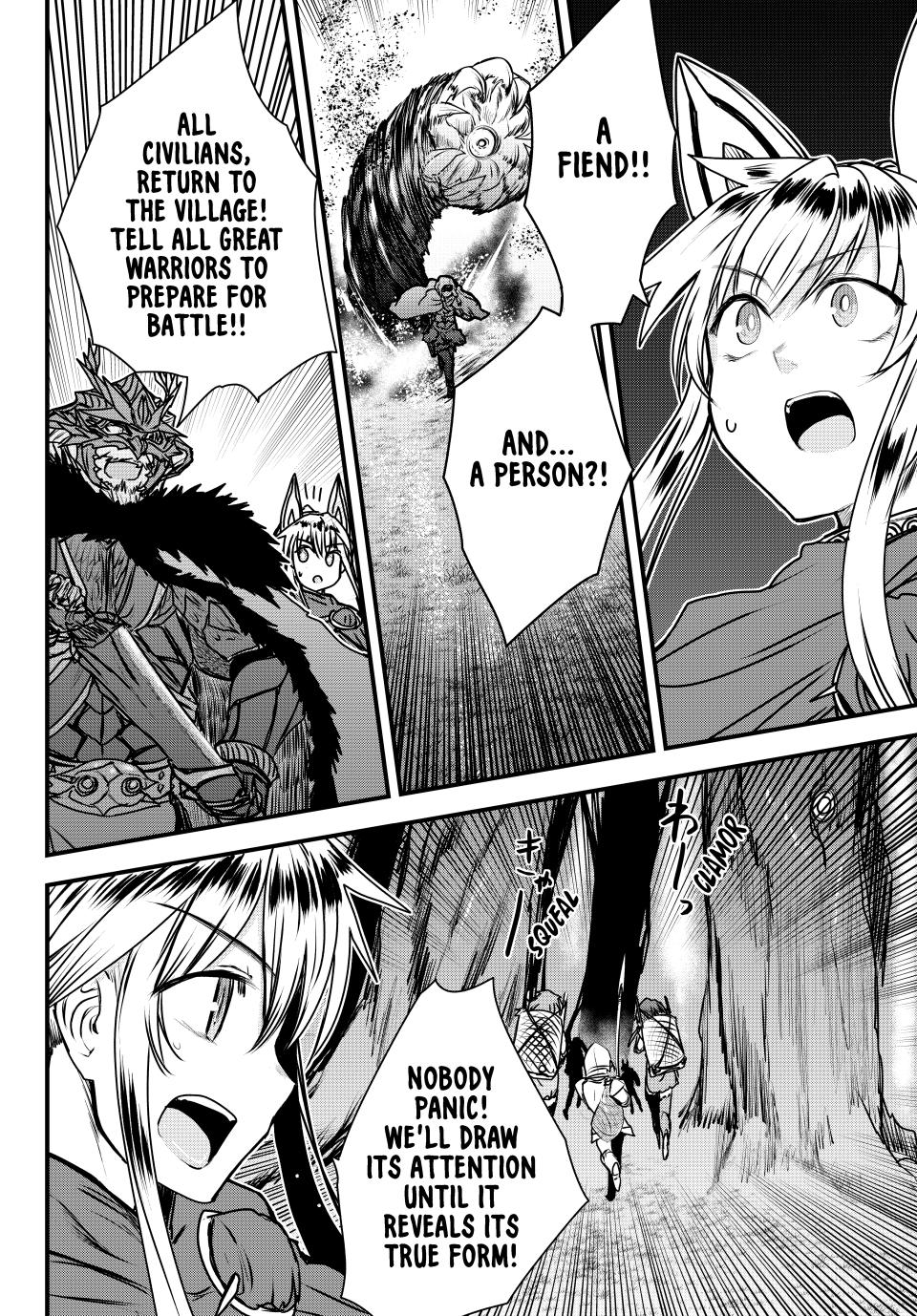 The Bride of Barbaroi Chapter 48 page 4 - Chapter 48
