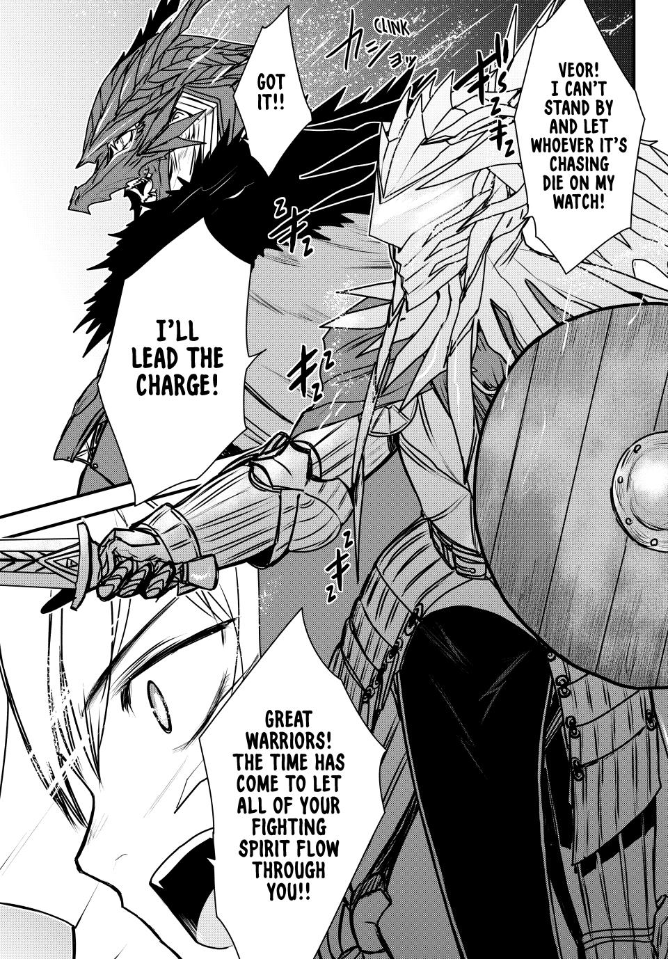 The Bride of Barbaroi Chapter 48 page 5 - Chapter 48