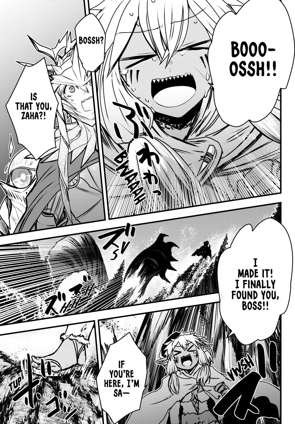 The Bride of Barbaroi Chapter 48 page 7 - Chapter 48