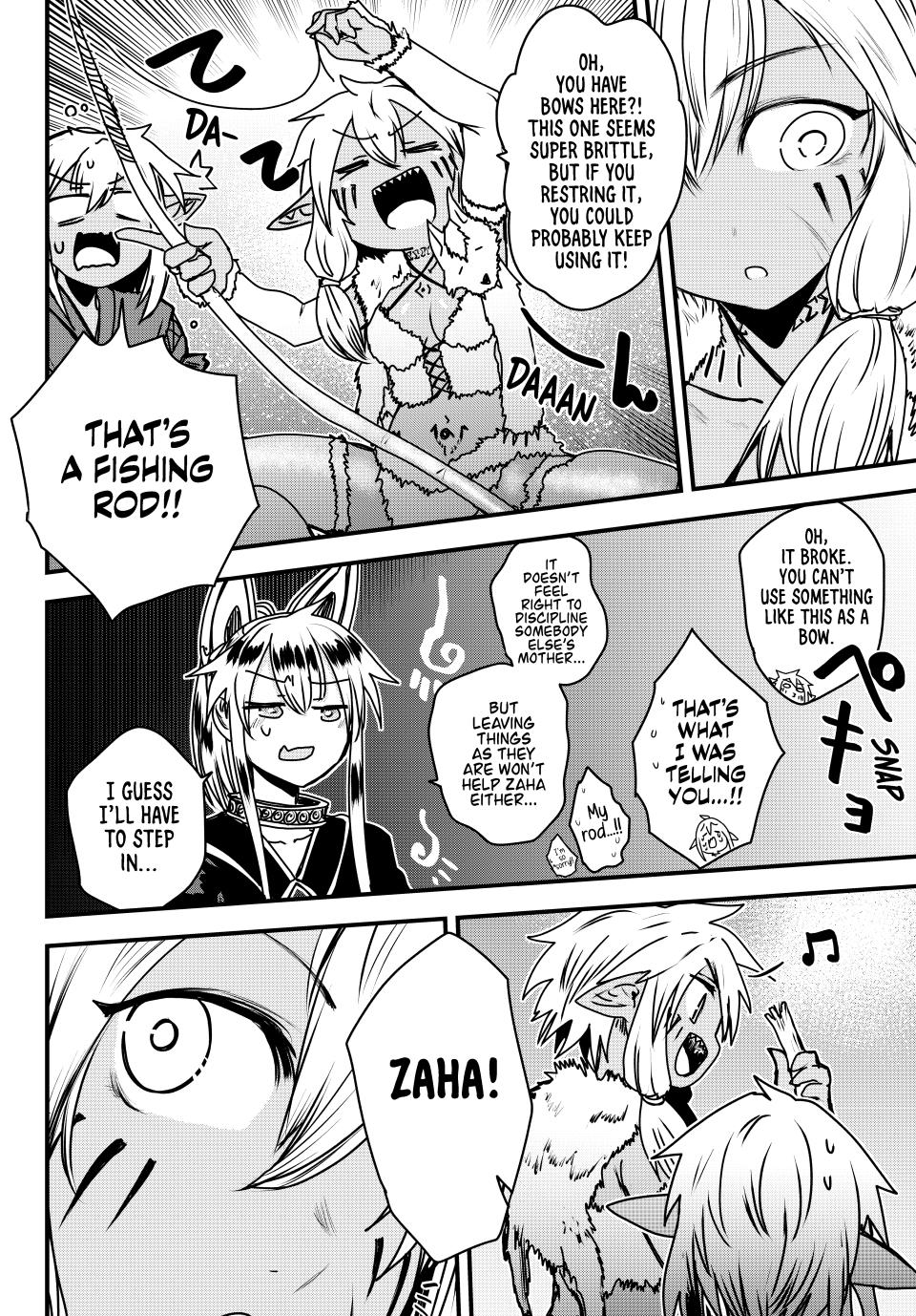 The Bride of Barbaroi Chapter 49 page 11 - Chapter 49