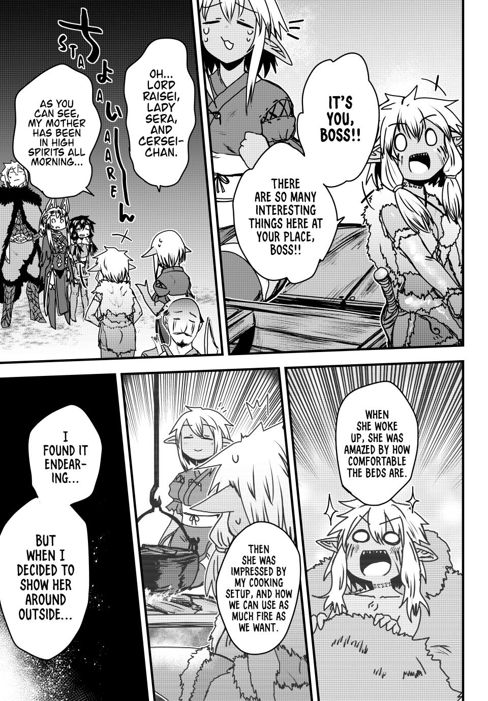 The Bride of Barbaroi Chapter 49 page 12 - Chapter 49
