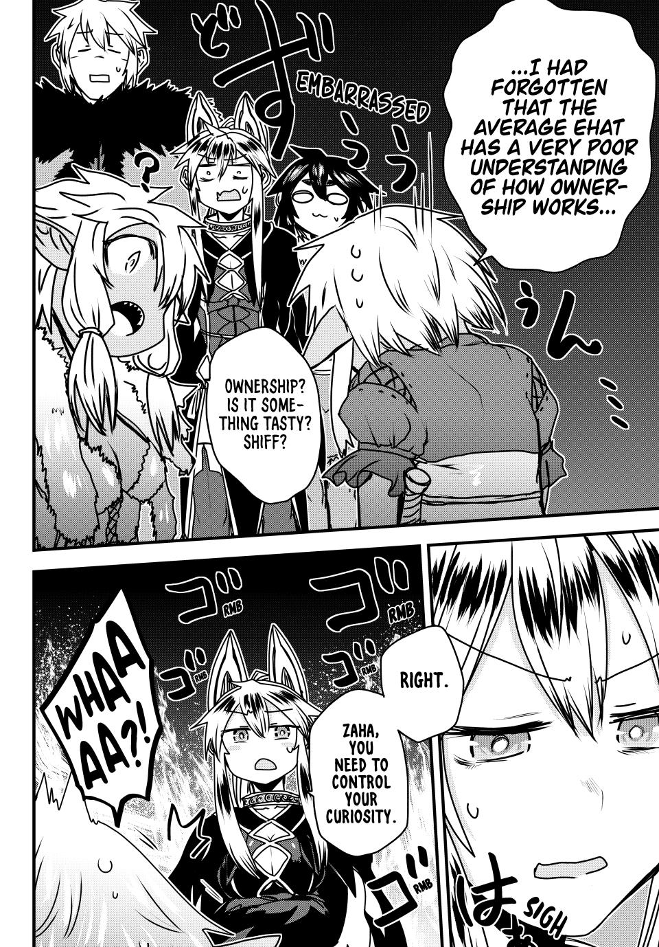 The Bride of Barbaroi Chapter 49 page 13 - Chapter 49