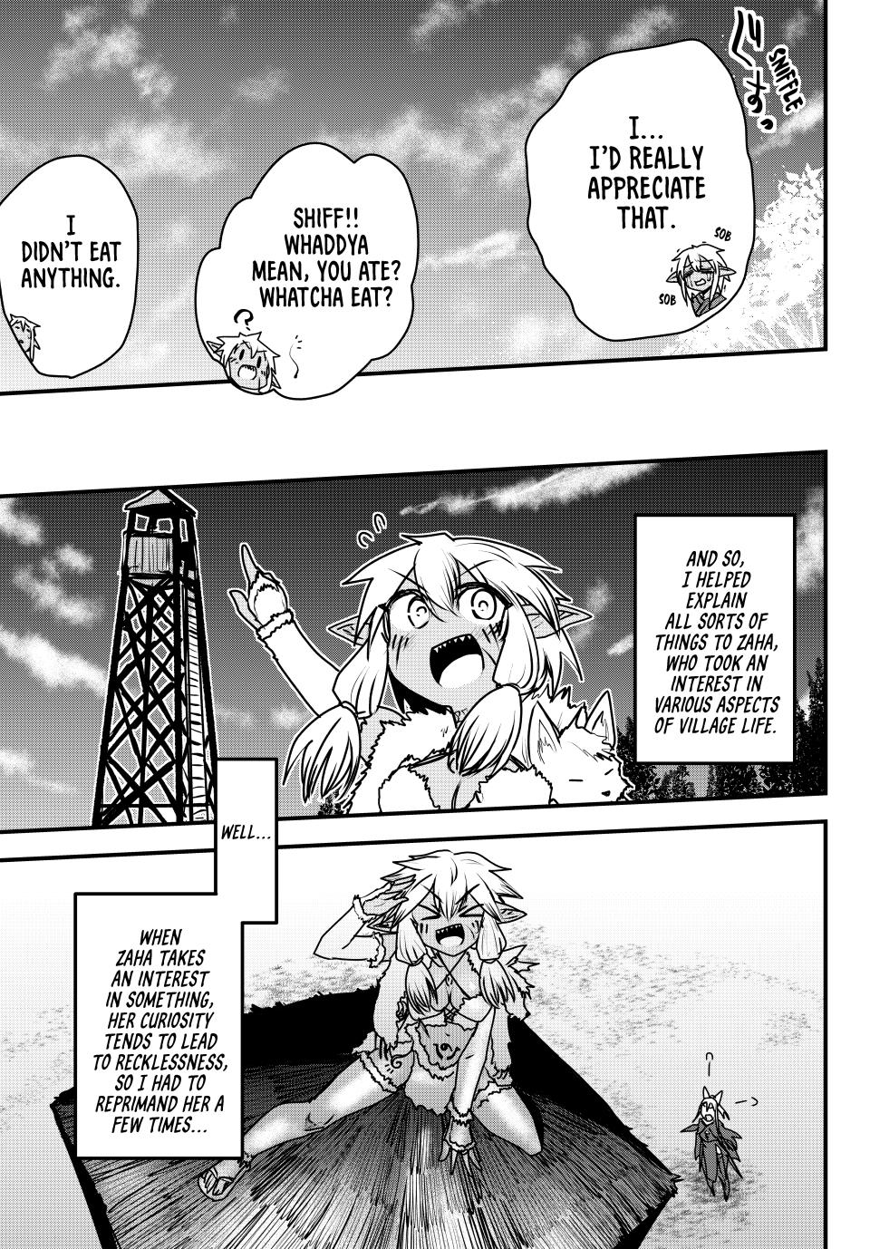 The Bride of Barbaroi Chapter 49 page 16 - Chapter 49