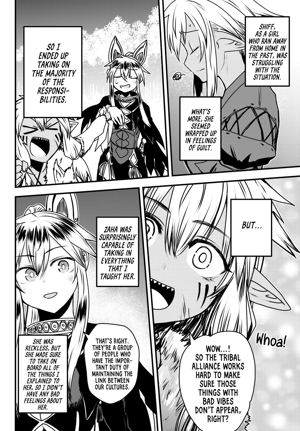 The Bride of Barbaroi Chapter 49 page 17 - Chapter 49