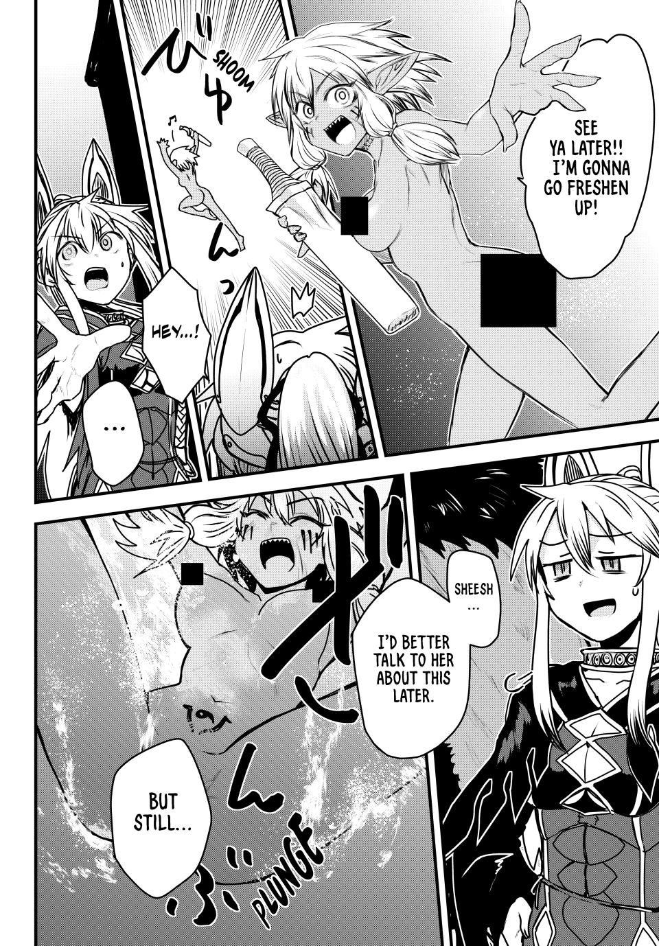 The Bride of Barbaroi Chapter 49 page 23 - Chapter 49