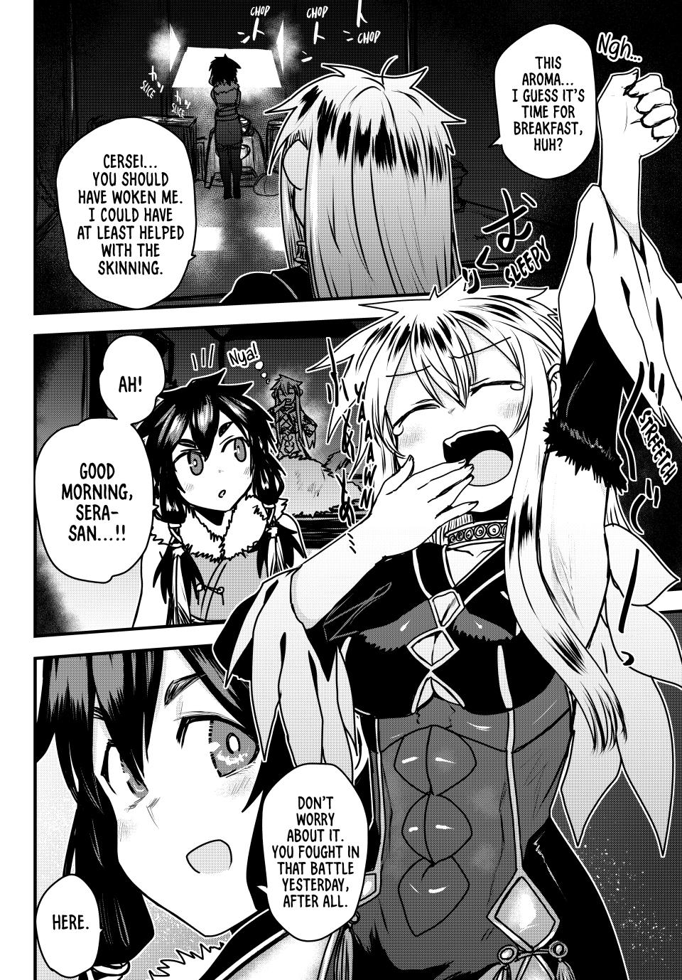The Bride of Barbaroi Chapter 49 page 3 - Chapter 49