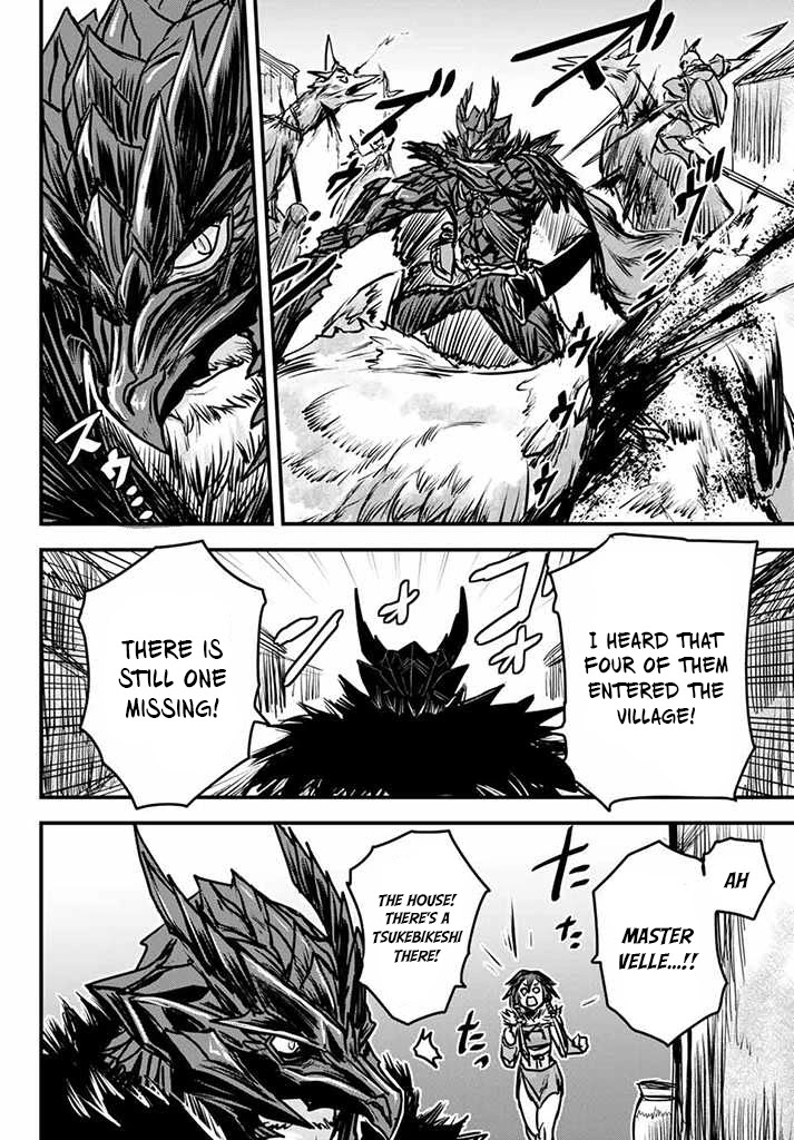 The Bride of Barbaroi Chapter 5 page 19 - Chapter 5: Hypocrisy is the flower of chivalry