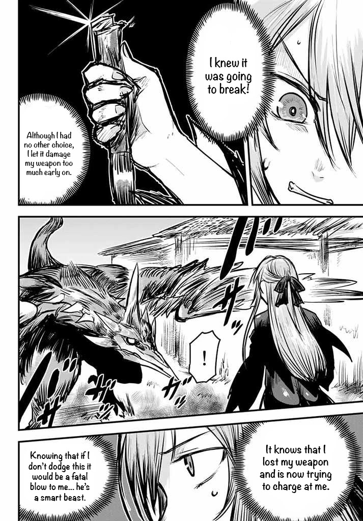 The Bride of Barbaroi Chapter 5 page 23 - Chapter 5: Hypocrisy is the flower of chivalry